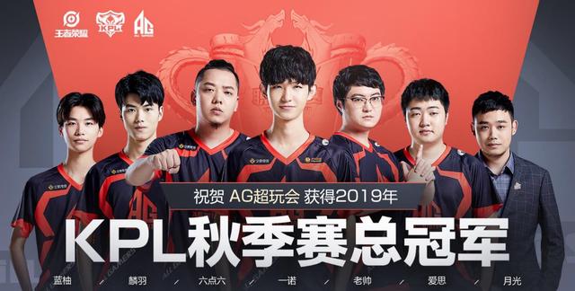 的創新典範