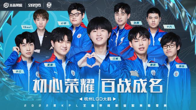 三叉戟的全