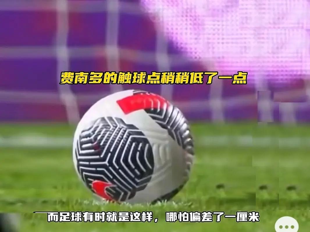 爆发力强