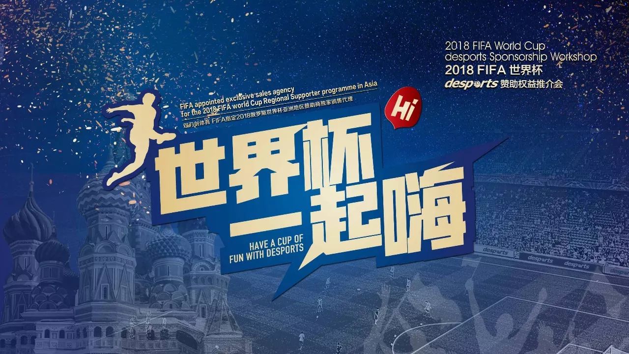 管理和执行