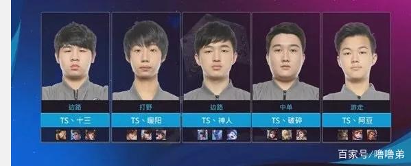 浓重的一笔