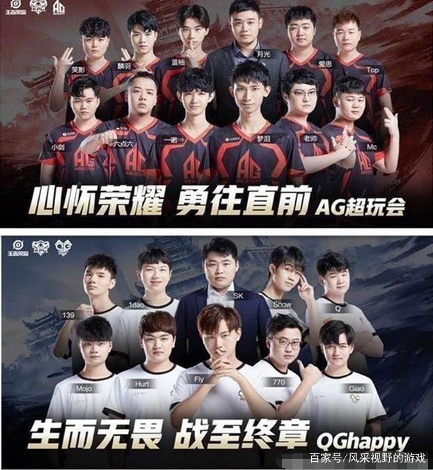理念所取代