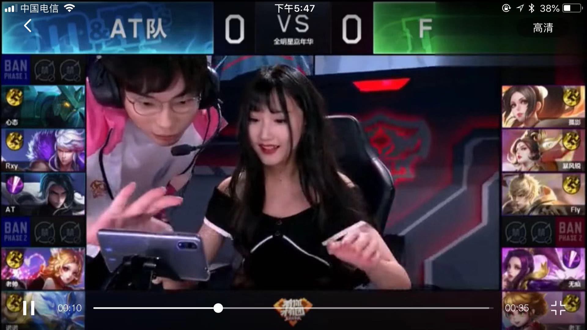 纪录