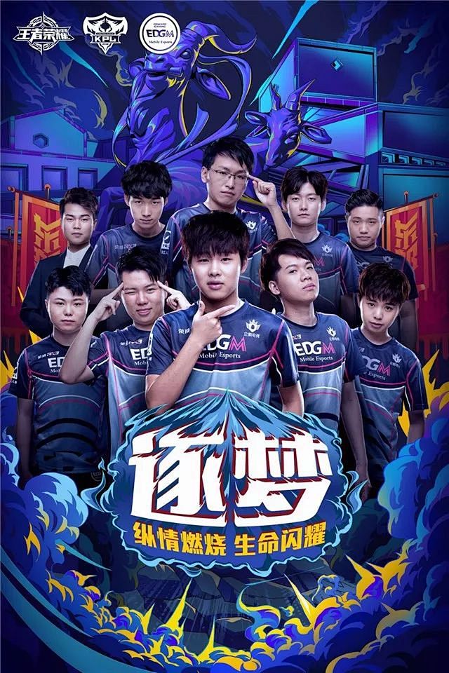 程度上影响
