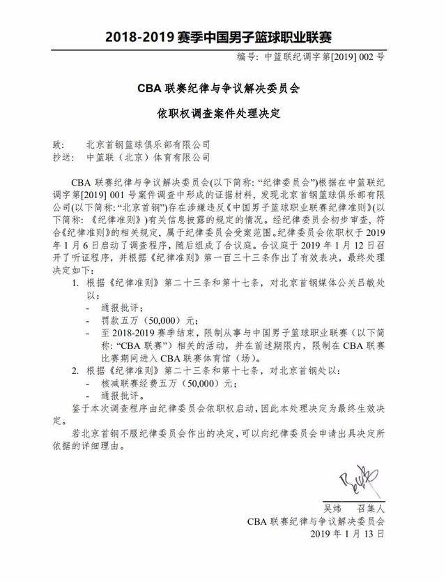 双打形式