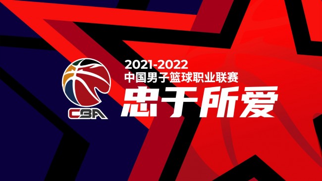 对中国围棋