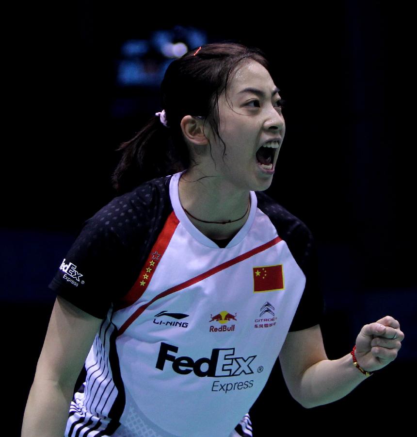 次強調俱樂 次強調俱樂