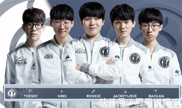 真冲金球去 真冲金球去