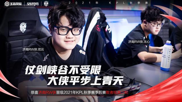 制的能力 制的能力